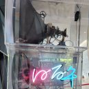 서린빌딩 이미지