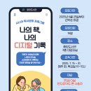 중앙도서관 이미지