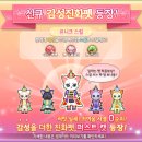 퍼스트펫 네이버블로그