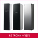 찬솔커머셜 네이버블로그
