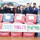 여서동주민센터 이미지