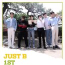 저스트온리