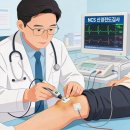 서진영신경과의원 | [전주 신경과]전주 새끼손가락저림? 목디스크 아닌 주관증후군! 서진영신경과 신경전도검사로 확인"