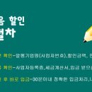 대근유통