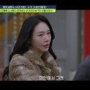 판모텔 - 1268 | 판모텔