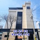 호텔 투썸스테이 이미지