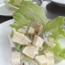 ＜19-1＞(9주차)Waldorf Salad, Salisbury Steak 이미지