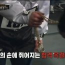 존맛탱스토어 네이버블로그