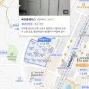 11215-광장-11215-광장공동08 | 광명시 20평대 아파트 매매가 TOP 5, 1위는 얼마? (2026)