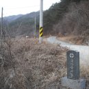 순천용오름마을 이미지