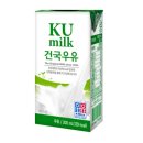 건국우유 - 청양군 정현길 73-1 | 건국우유