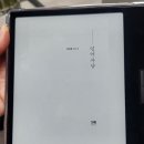 인간의 딜레마 | [독서 후기] 인어 사냥 - 배우 차인표의 재발견, 그리고 아버지로서의 딜레마