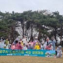목장 이미지