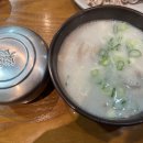 대천국밥 상인점 이미지