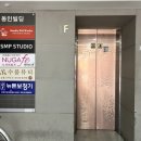 뉴톤보청기 수원지사 이미지