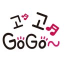 신참떡볶이 대전낭월점 이미지