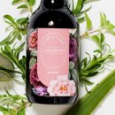 샴프네집 이미지