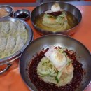 경주맛집밀면 이미지