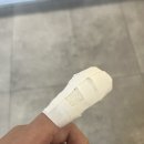 가고파약국