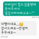 서울토론토치과의원 이미지