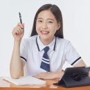 타이거수학학원