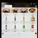 tovkatsu(토브가츠) 이미지