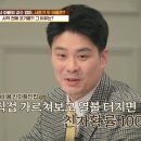 일등급영어 이미지