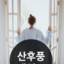 옥정코스메틱