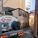 서면석유 이미지