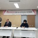 사랑푸드 이미지