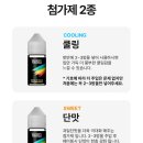 베이핑클럽