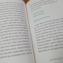 소피스트컨설팅