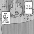 돼지포장마차 이미지