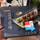 (주)도야지식품 이미지