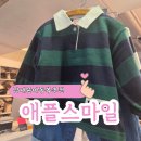 아이 가을옷 준비하러 남대문 아동복맛집 애플스마일