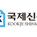 ㈜디알종합건설 이미지