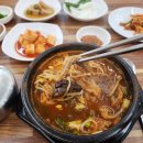장인해장국 이미지