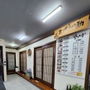충주시청맛집, 연수동 오감만족 보쌈족발 반반세트 솔직 후기