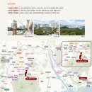푸른별공인중개사사무소 이미지
