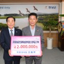 우강축산 이미지