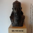성호문화사