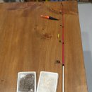 시흥드림바다 낚시터 이미지