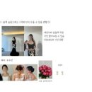 W8. 헤어변형 추천 단하루 웨딩 가을쌤 :웨딩촬영 5번 헤어변형 갓성비 내돈내산 솔직후기, 촬영시안 有