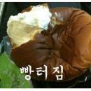 송지초등학교 이미지