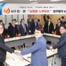 사회복지법인 서천재단 이미지
