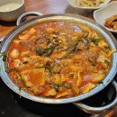 창원 귀산동 맛집 일품전골 후기