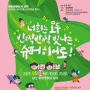 103 이미지