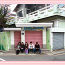 광안해늘지역아동센터 이미지