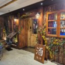 부엉이산장 (성남모란점) | 🍻 [모란역 술집] 부엉이산장 후기[치즈감자채전&묵사발]