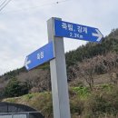 죽림삼거리 이미지